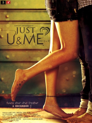 Just U & Me - Plagáty