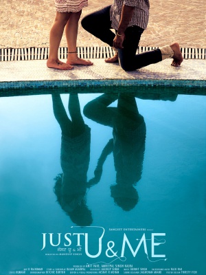 Just U & Me - Plakátok