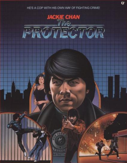 The Protector - Plakaty