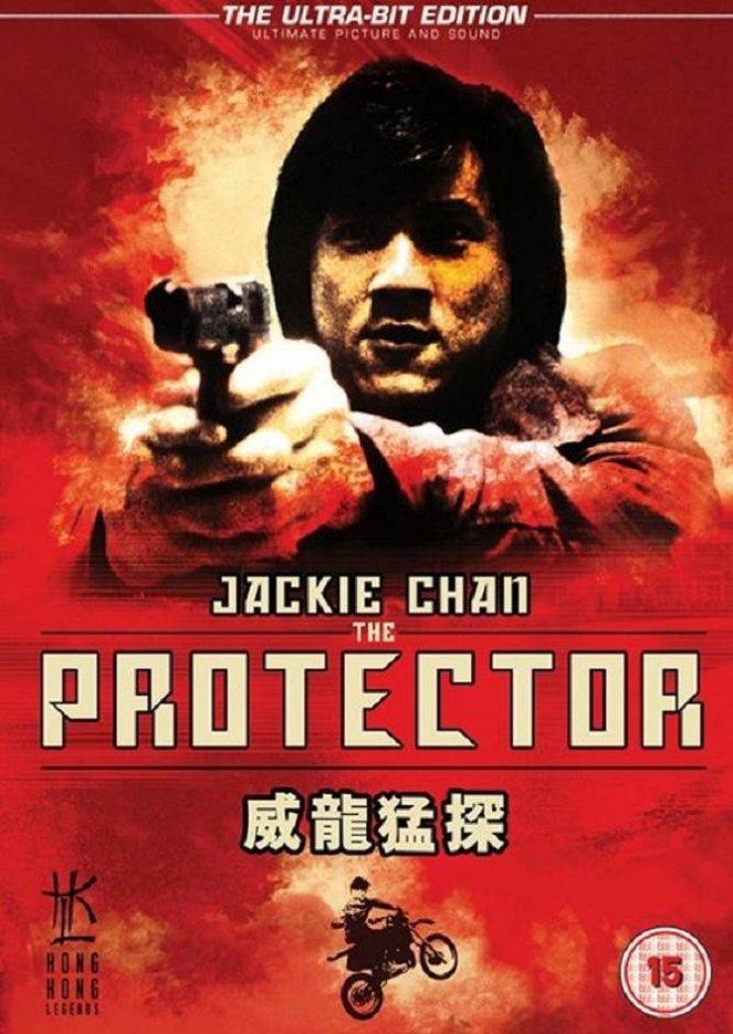 The Protector - Posters