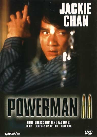 Powerman 2 - Plakate