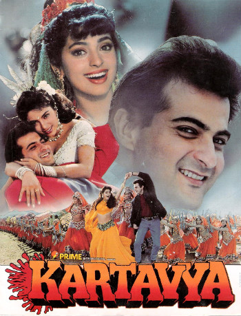 Kartavya - Posters