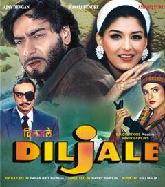 Diljale - Affiches