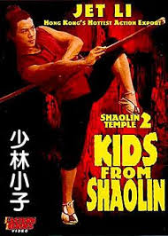 Shaolin templom 2 - Plakátok