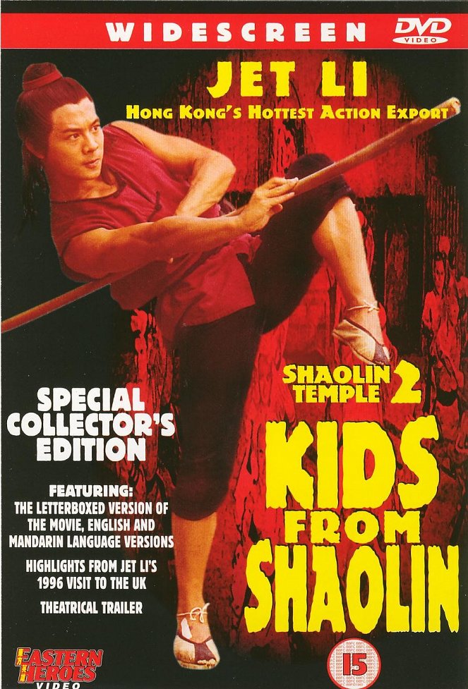 Shaolin templom 2 - Plakátok