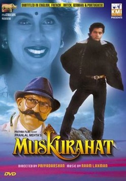Muskurahat - Posters