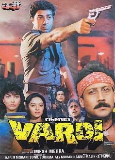Vardi - Posters