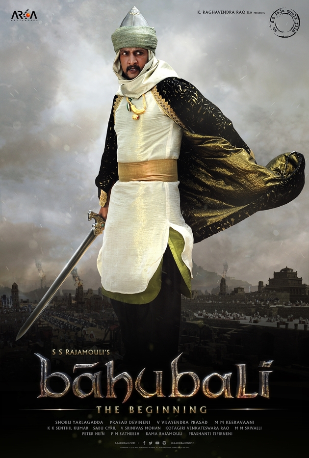 La Légende de Baahubali : 1ère partie - Affiches