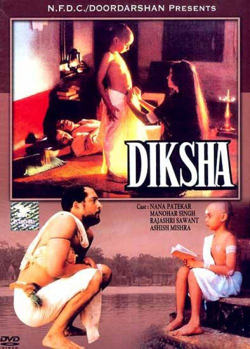 Diksha - Posters