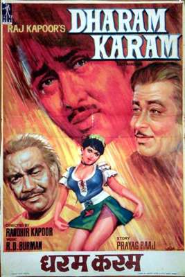 Dharam Karam - Posters