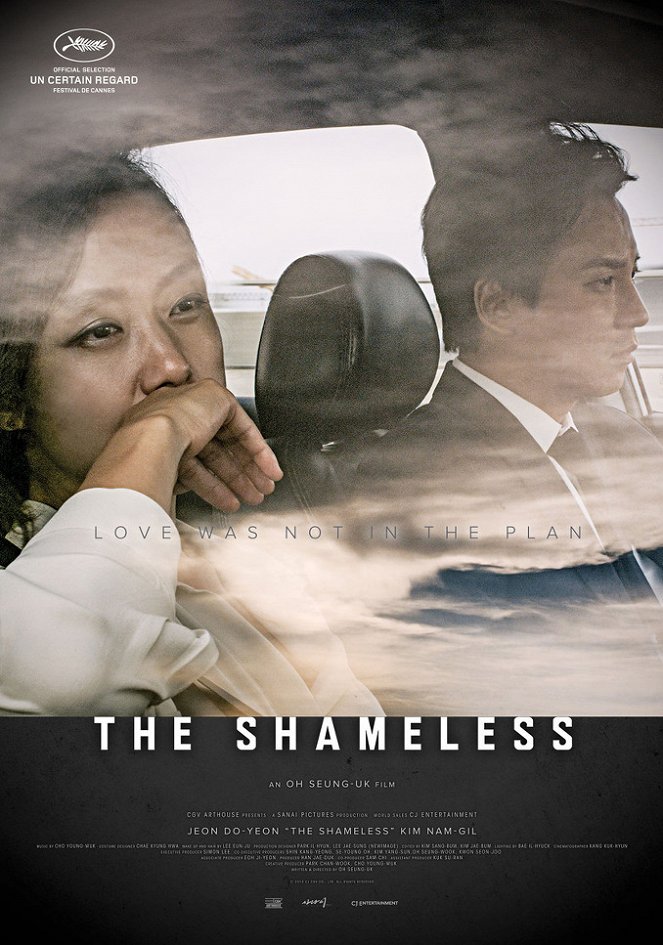 The Shameless - Posters