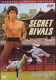 Secret Rivals - Posters