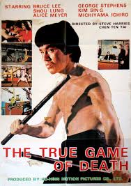 Bruce Lee - Seine besten Kämpfe - Plakate