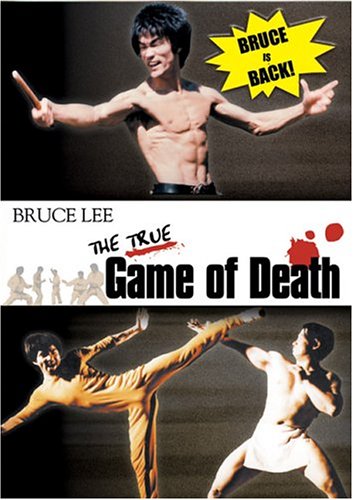 The True Game of Death - Posters