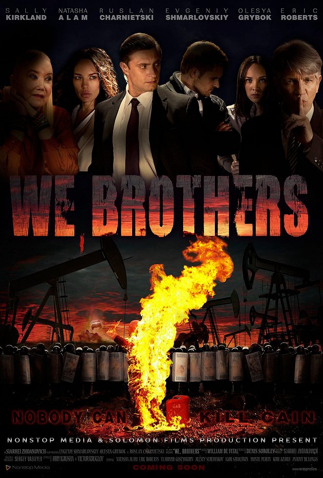 We, Brothers - Posters