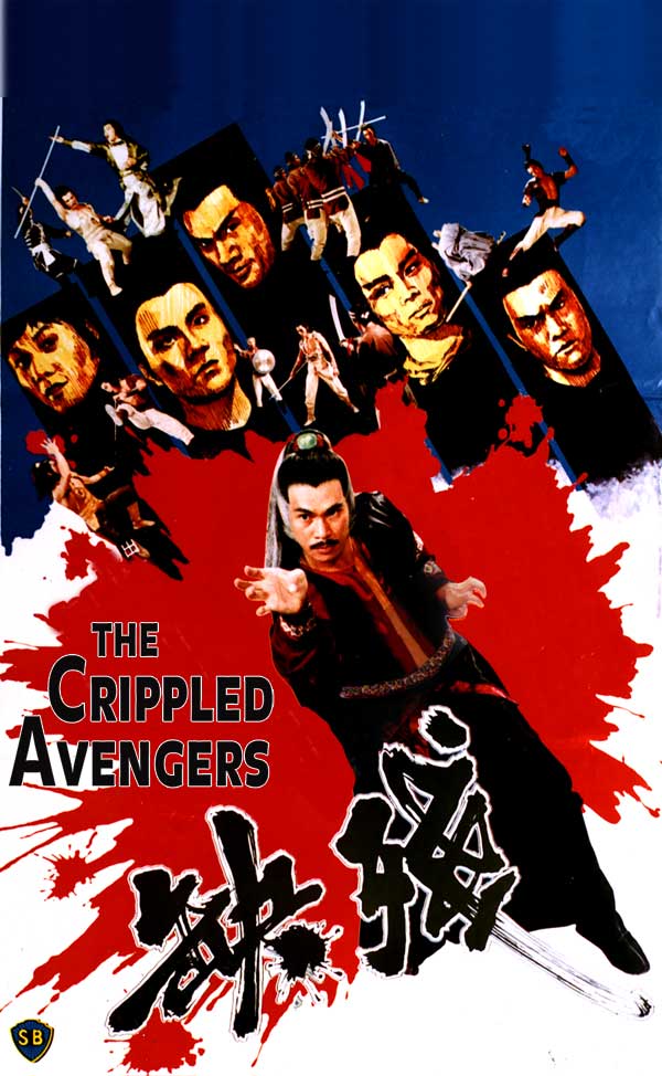 Crippled Avengers - Posters