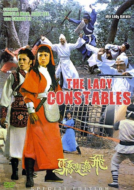The Lady Constables - Posters