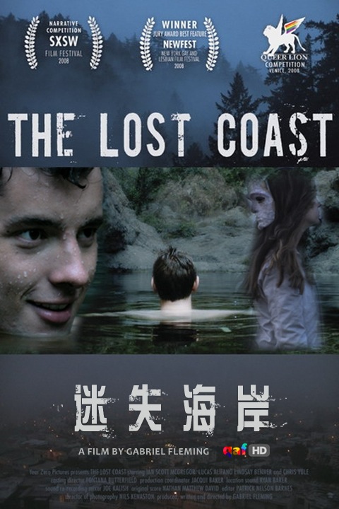 The Lost Coast - Affiches