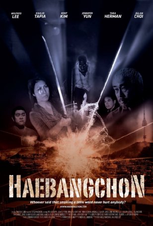 Haebangchon: Chapter 1 - Plagáty