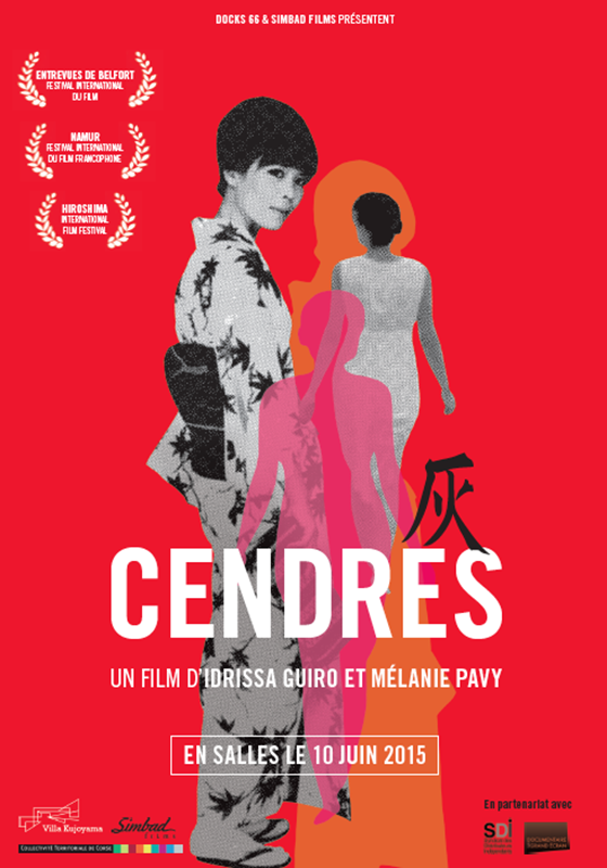 Cendres - Affiches