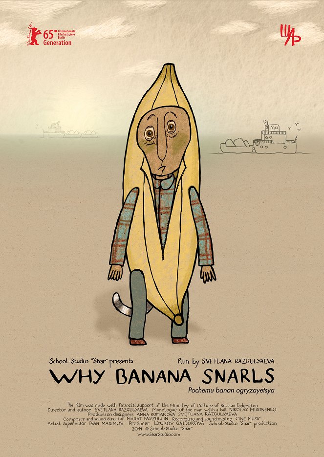 Why Banana Snarls - Posters