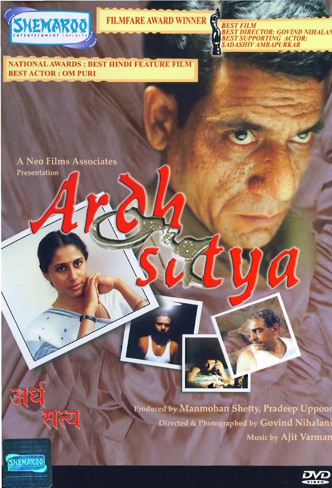 Ardh Satya - Posters