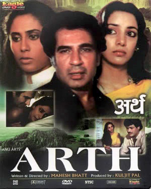 Arth - Posters