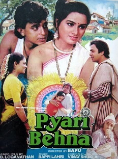 Pyari Behna - Plakáty