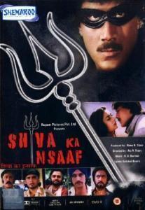Shiva Ka Insaaf - Plakáty