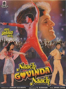 Naach Govinda Naach - Plakátok