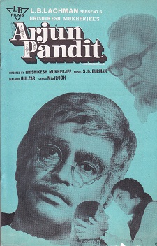 Arjun Pandit - Affiches