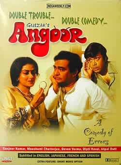 Angoor - Posters