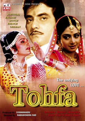 Tohfa - Plakátok