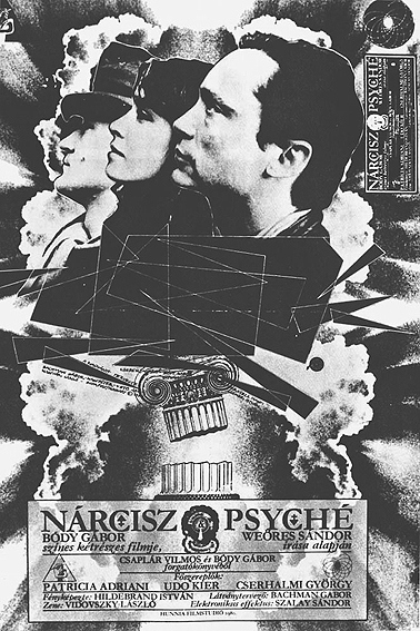 Narcisse et Psyché - Affiches