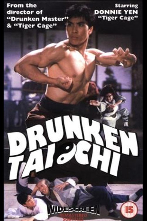 Drunken Tai-Chi - Posters