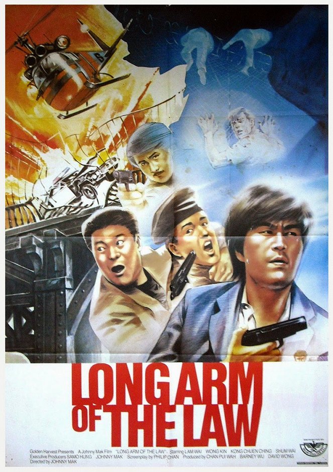 Long Arm of the Law - Posters