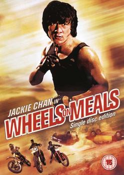 Bufeťák Jackie Chan - Plagáty
