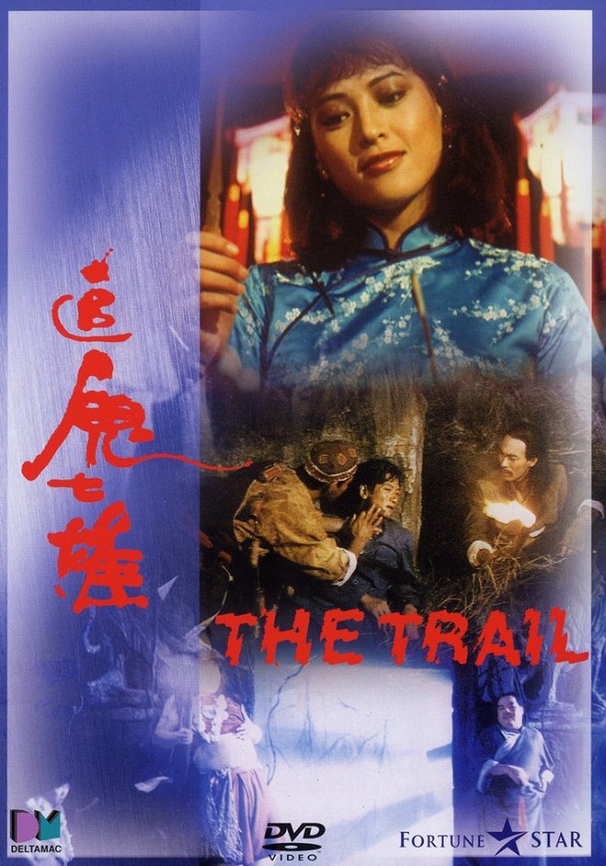 The Trail - Carteles