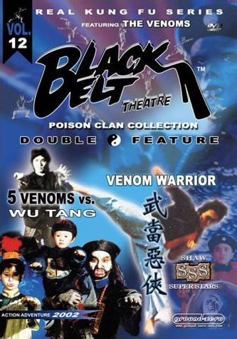 Venom Warrior - Posters