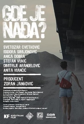 Where Is Nadia? - Posters