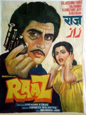 Raaz - Posters