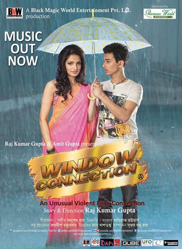 Window Connection - Plakate