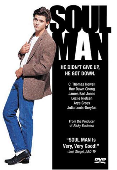 Soul Man - Plakátok