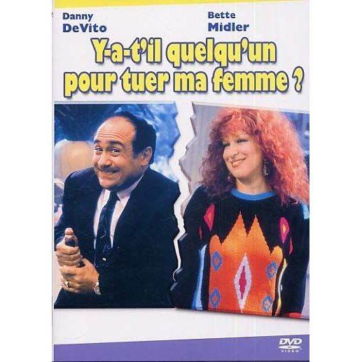 Y a-t-il quelqu'un pour tuer ma femme ? - Affiches