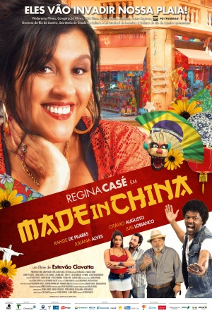 Made in China - Carteles
