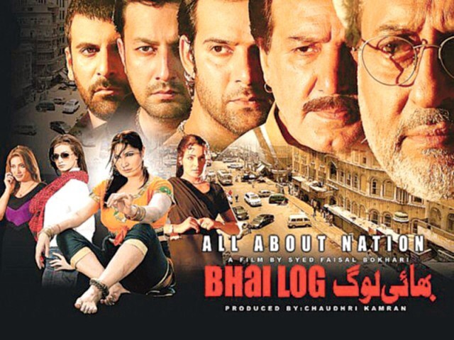 Bhai Log - All About Nation - Affiches