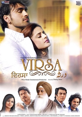 Virsa - Posters