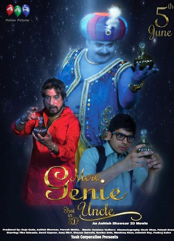 Mere Genie Uncle - Posters