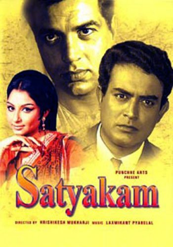 Satyakam - Posters