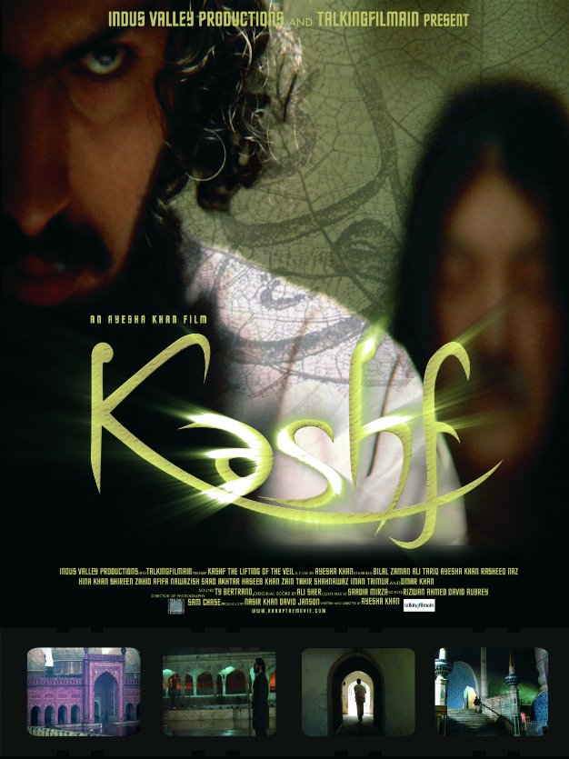 Kashf: The Lifting of the Veil - Carteles